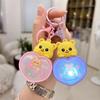 Luminous Heart Bear Keychain - Cartoon Night Light Pendant for Couples
