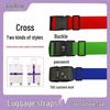 Secure Polypropylene TSA Lock Luggage Strap with Buckle for Cross-Border Travel