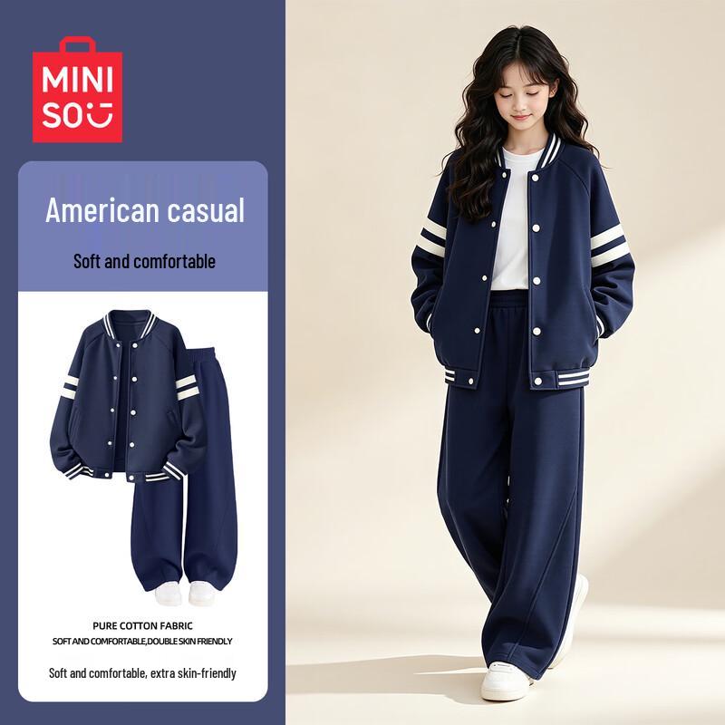 MINISO Girls' Stylish Long Sleeve Top & Pants Set