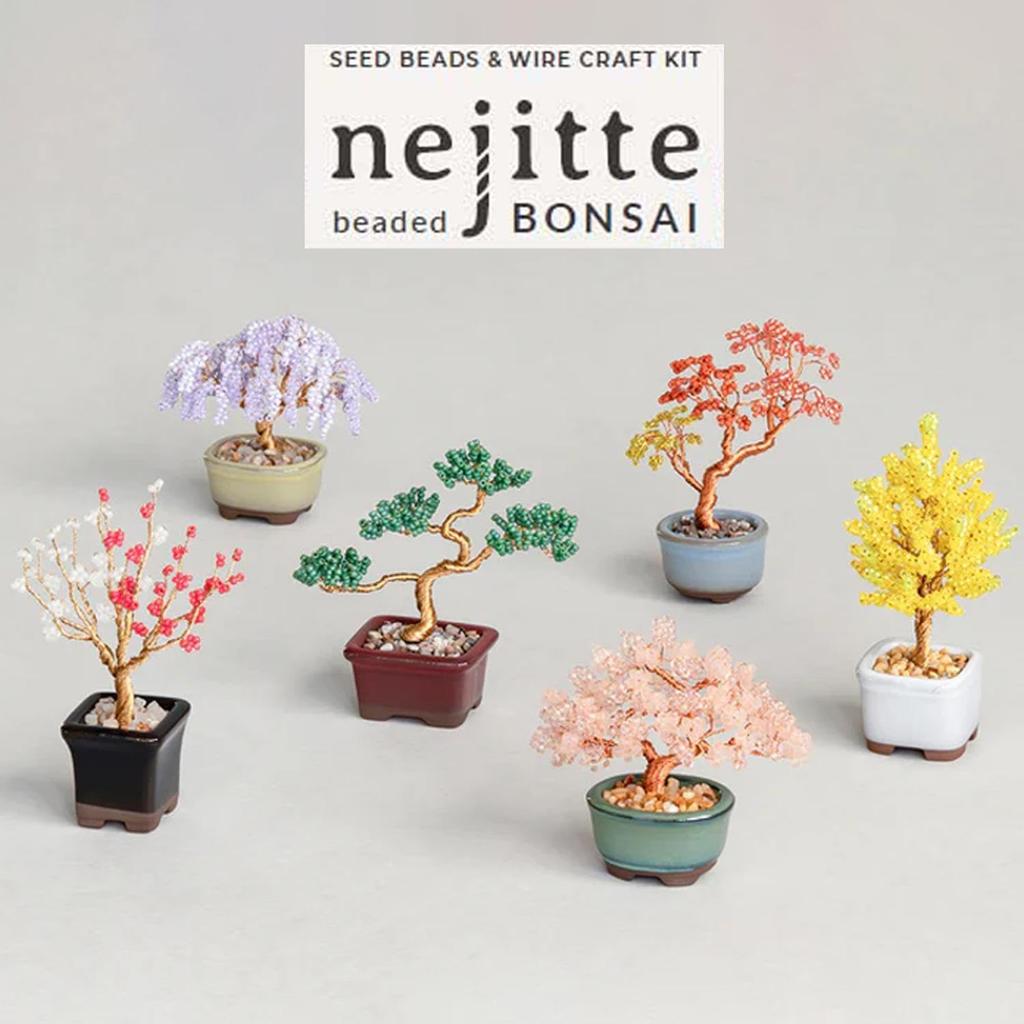 MIYUKI Nejitte BONSAI Bonsai Bead Kit Set (Wisteria) HCA30-4