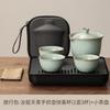 Portable Travel Tea Set One Person Drinking Single Workstation Small Tea Set Ru Kiln Teacup Outdoor Brewing Teapot Tea Set
