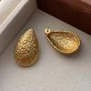 Ancient Gold and Silver Three-dimensional Water Drop Stud Earrings, Unique Hammer Texture Earrings, Earrings.