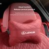 Car Seat Head Support Cushion Lumbar Pillow Interior Accessories For Lexus LS LC RZ IS350 ES300 GS350 CT200h GX460 LX570 RX500h