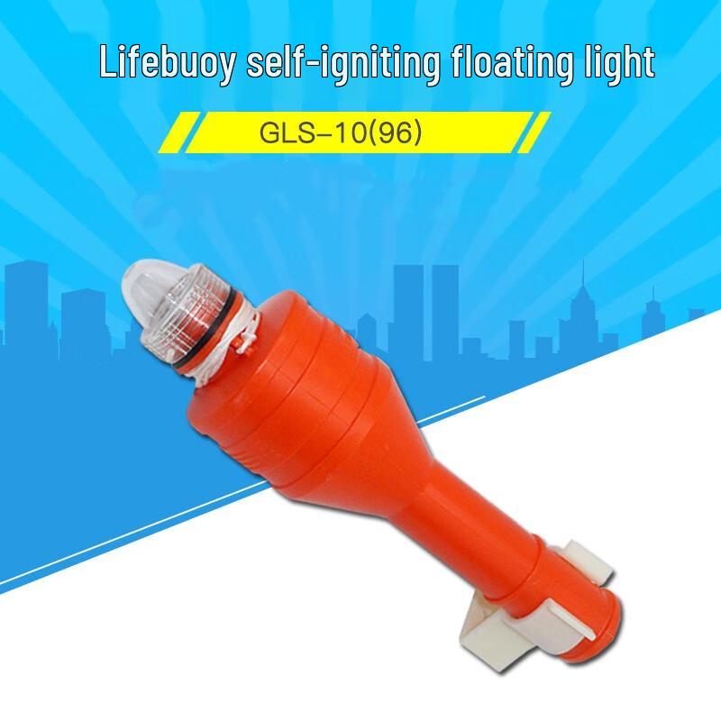 Boshi Li CCS Certified Marine Lifebuoy Self-Lighting Floating Light