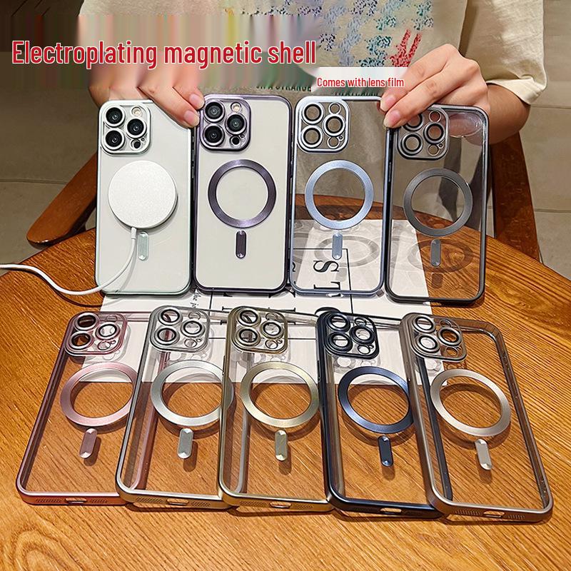 Magnetický kryt pro iPhone 17 Air s fólií na objektiv pro Apple 15 Pro Max - Špičkový měkký obal