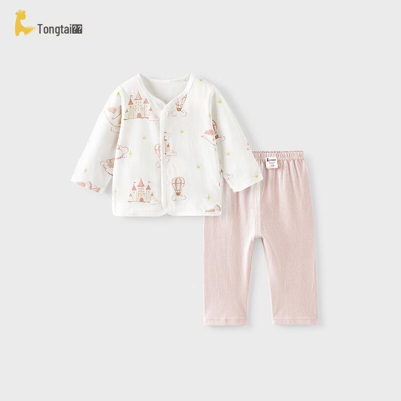 Tongtai Baby Summer Pure Cotton Pajama Set 73cm