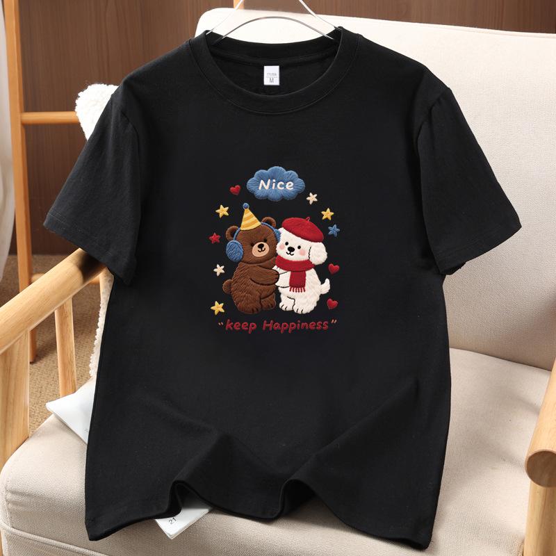 2026 Unisex Bear Print Cotton Summer Short Sleeve Top