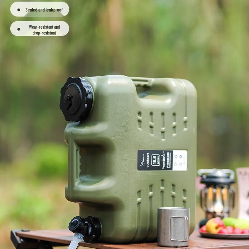 Junkaiwei Outdoor Portable Water Container
