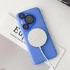 Frosted Lens Glass Protection For Magsafe Case For Huawei Pura 80 70 Mate 70 Pro Plus Ultra Thin Magnet Wireless Charging Cover