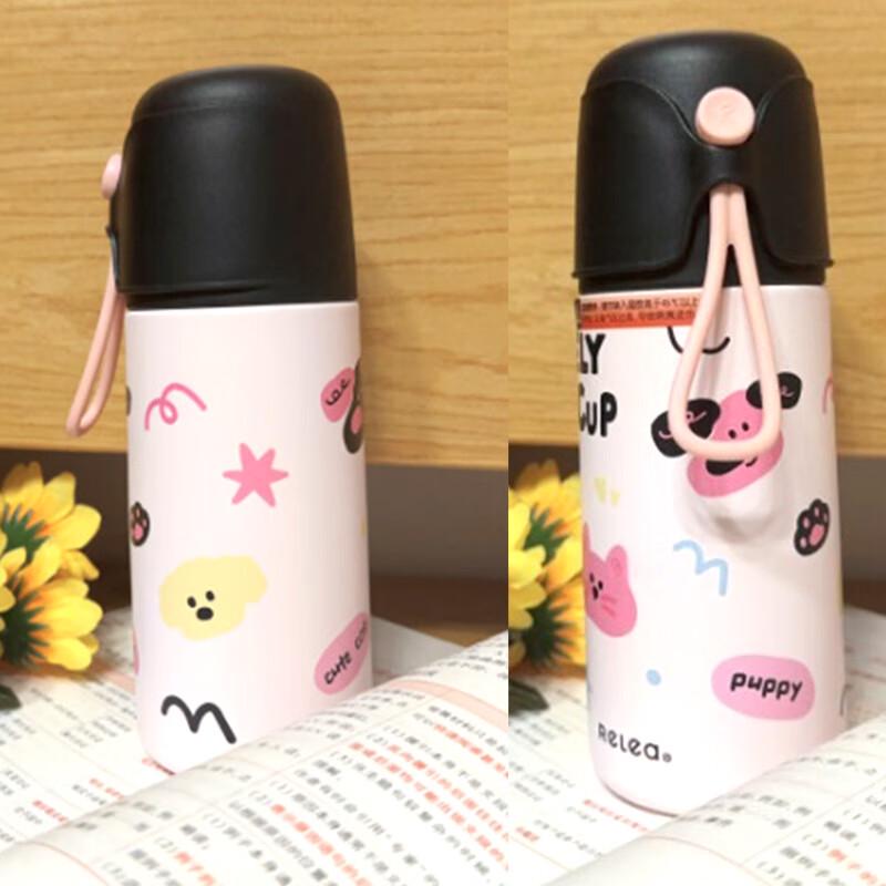 RELEA Cocoa Pie Insulated Thermos Mug