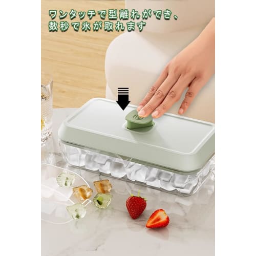 Ice Cube Tray, Ice Maker, Ice Maker with Storage Container, Lid, Ice Scoop, Square Ice Cubes, Ice Tray with Lid, Small Dividers, Easy Soft Removal, Fr