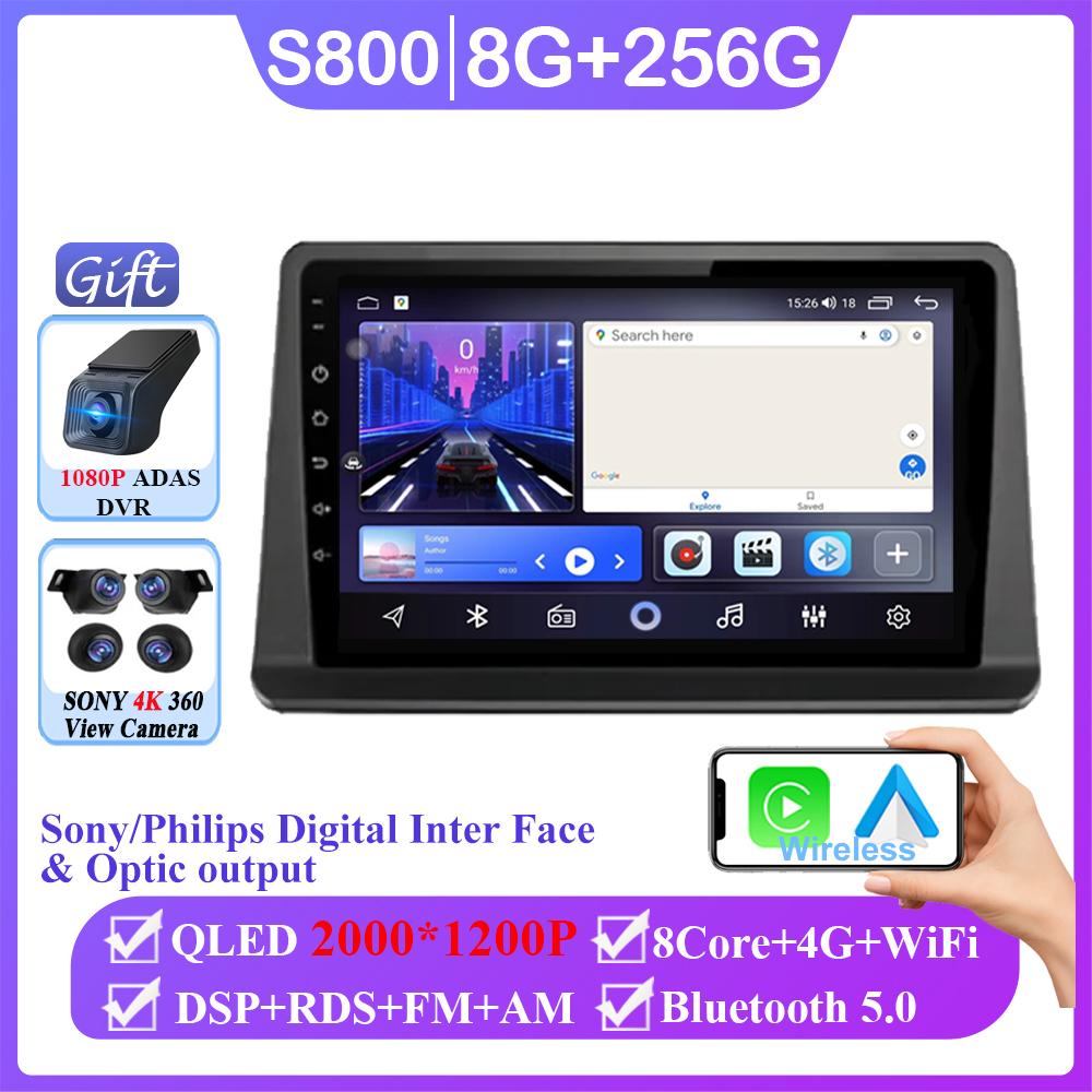 Android 14 For Mitsubishi Pajero 2 Montero V31 Shogun 1991-2012 Stereo Navigation Multimedia Screen Head Unit Carplay 2 Din DVD