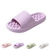 Women's Breathable Bathroom Slippers with Thick and Drainage Holes for Home