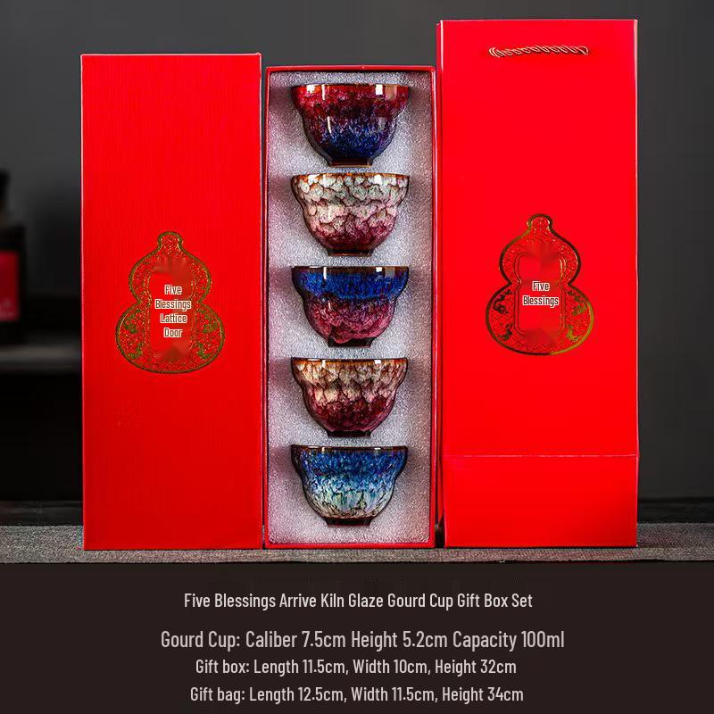 Five Elements Jianzhan Teacup Set: Ceramic Gongfu Tea Gift, Tianmu Host Cup and Box.