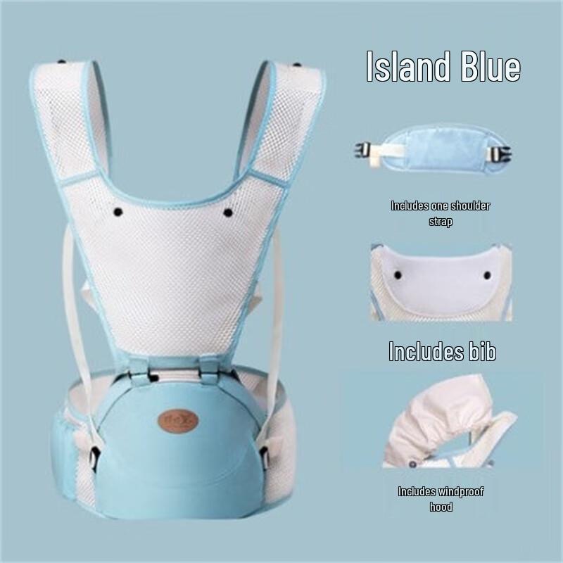 BaoBaoLong Horizontal Baby Carrier
