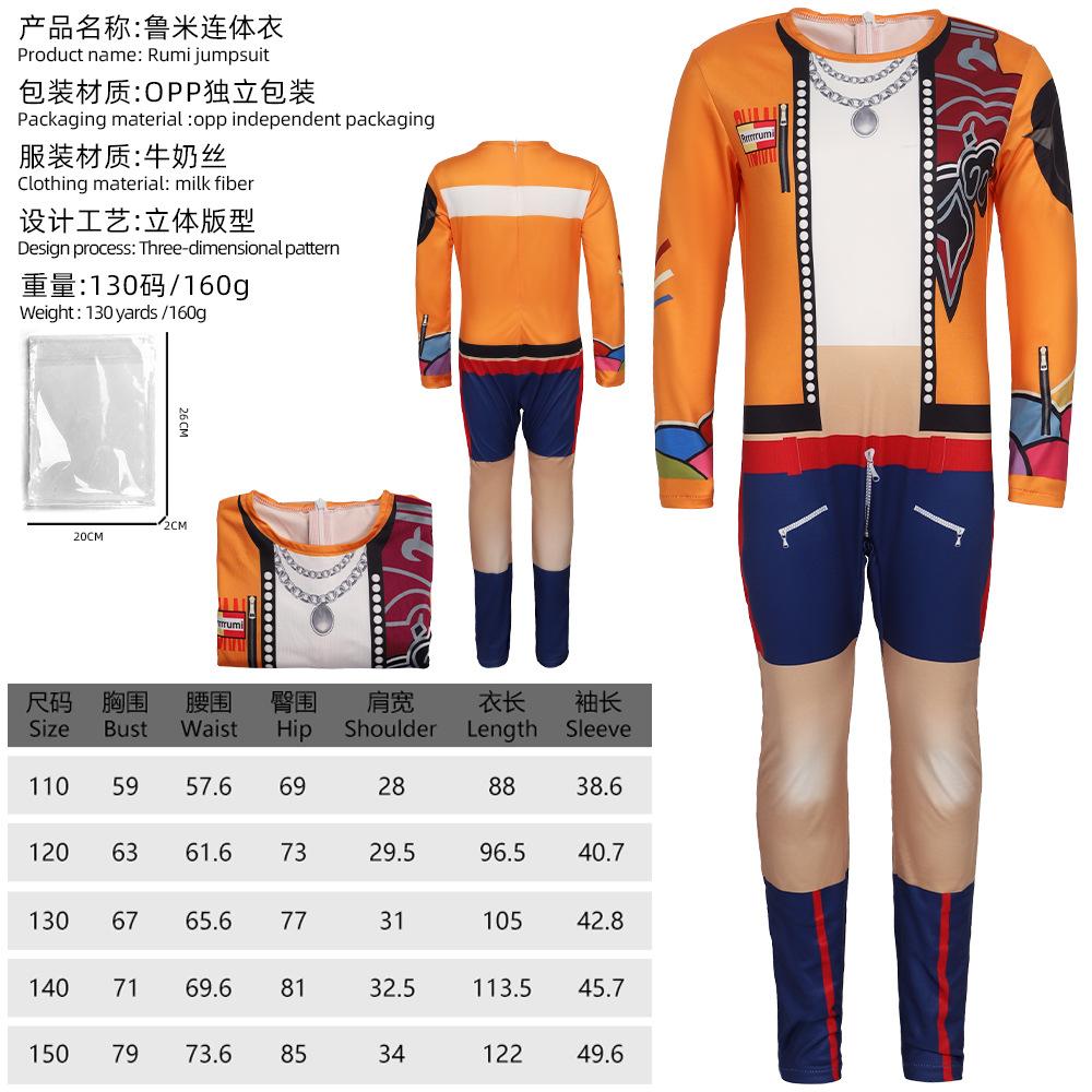 K-POP wiedźminka girl band cos kostium koreańska fala girl group Mira Rumi Zoe cosplay kostium na Halloween