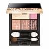 MAQUILLAGE Dramatic Styling Eyes Eye Shadow Unscented BE302 Cranberry Cupcake 4g (x 1)