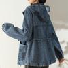Receive Waist Denim Jacket Women's Spring And Autumn Fashion Korean Version Of Loose Plus Size Hooded Denim Casual Jacket Top
