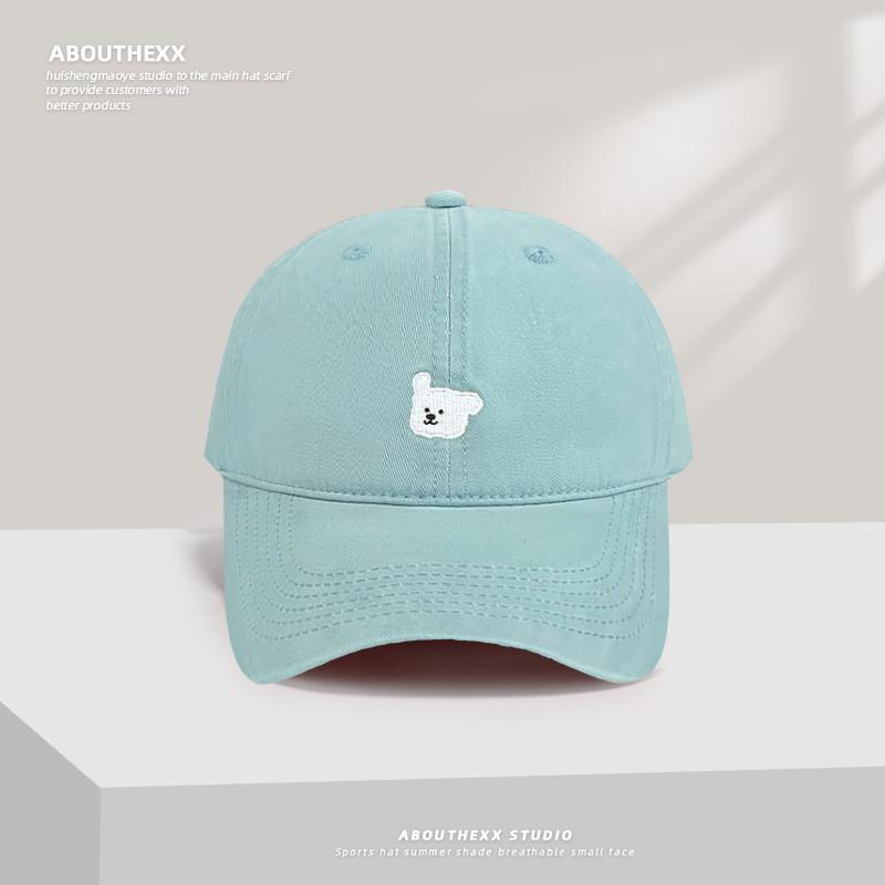 Vintage Cotton Baseball Hat With Animal Embroidery For Spring Outings
