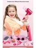 Children's Hair Salon Playset: Hairdryer, Wash & Cut Accessories for Kids