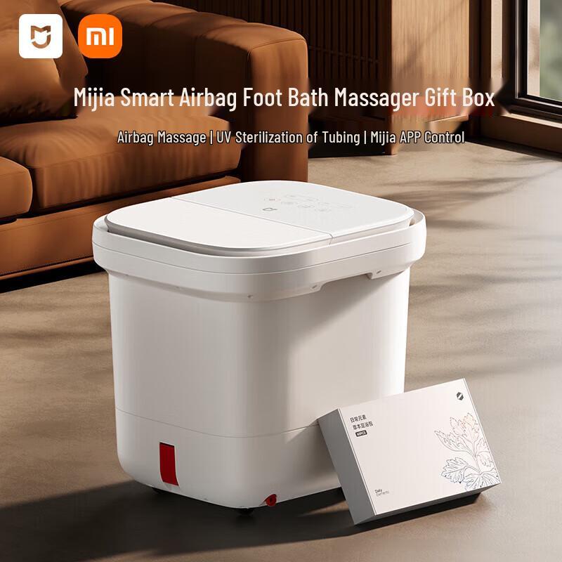 Xiaomi Mijia Smart Airbag Foot Massager