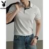 PLAYBOY Men's Summer Slim Fit Cooling Polo T-Shirt