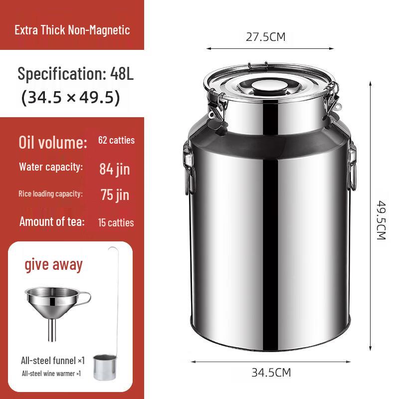 Food Grade Stainless Steel Sealed Storage Container