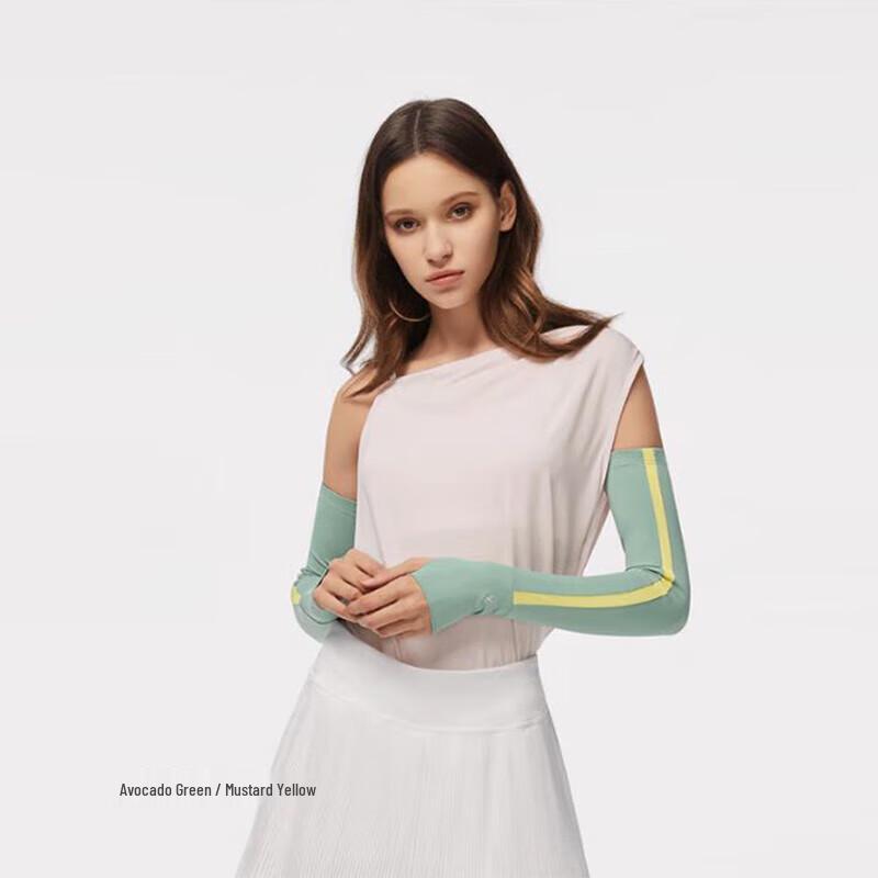 Beneath the Banana Tree Women s Cooling Sun Protection Arm Sleeves