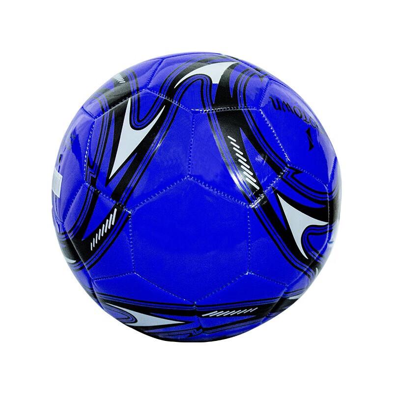 HEDAWU Training & Match Soccer Ball