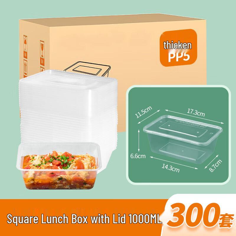 

SPEEDWATTXA Disposable Square Lunch Boxes