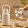 Jilifa 2025 Large Capacity Insulated Mug