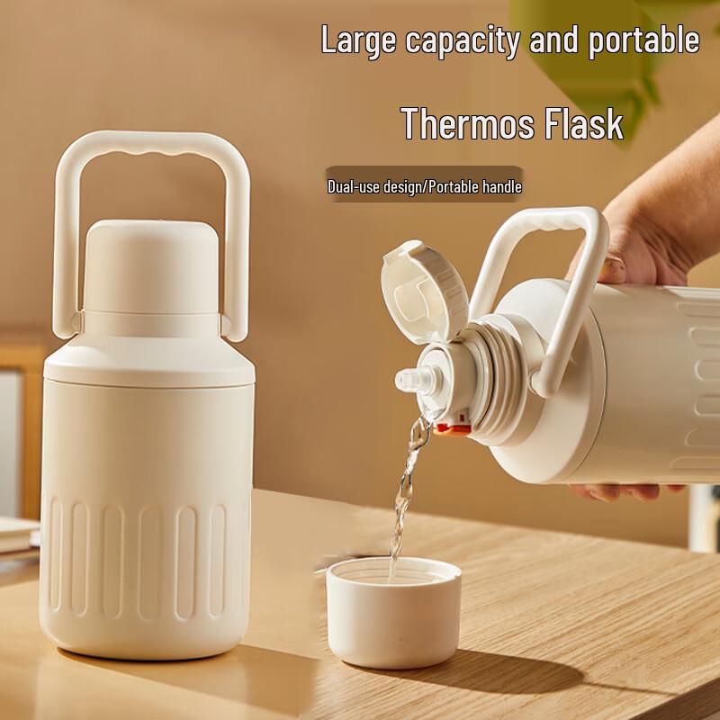 Jilifa 2025 Large Capacity Insulated Mug