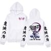 Anime Demon Slayer Akaza Eyes Graphic Zipper Hoodie Fashion Vintage Zip Up Sweatshirts Men's Women's Oversized Pullovers