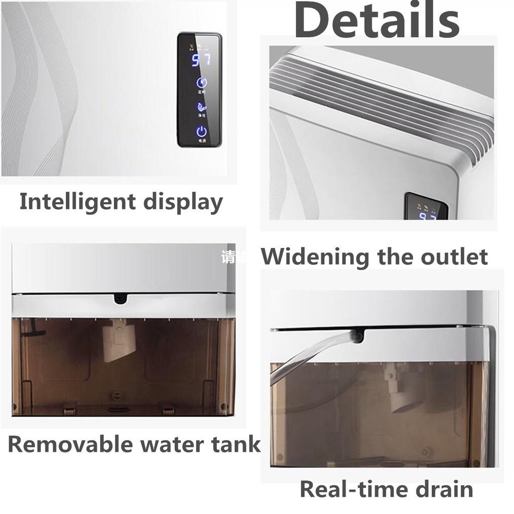 90W 2200ML Household Multifucntion Dehumidifier Electric Air Dryer 24h Timing Smart Touch Desiccant Drying Machine