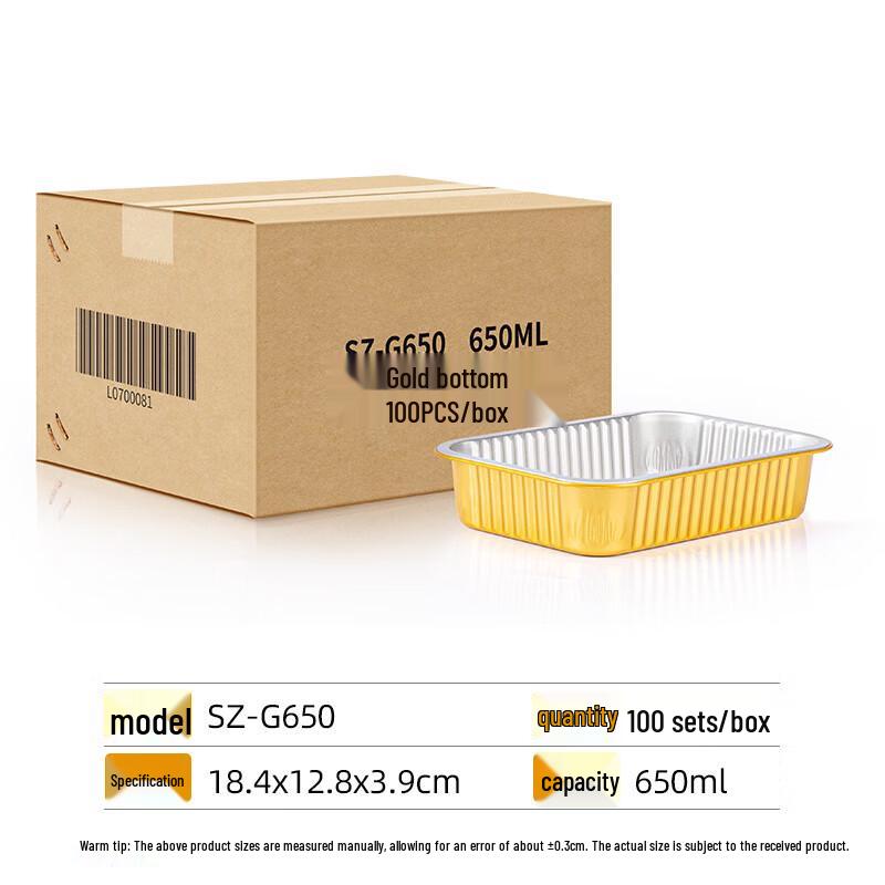 Disposable Gold Aluminum Foil Takeaway Box with PP Lid
