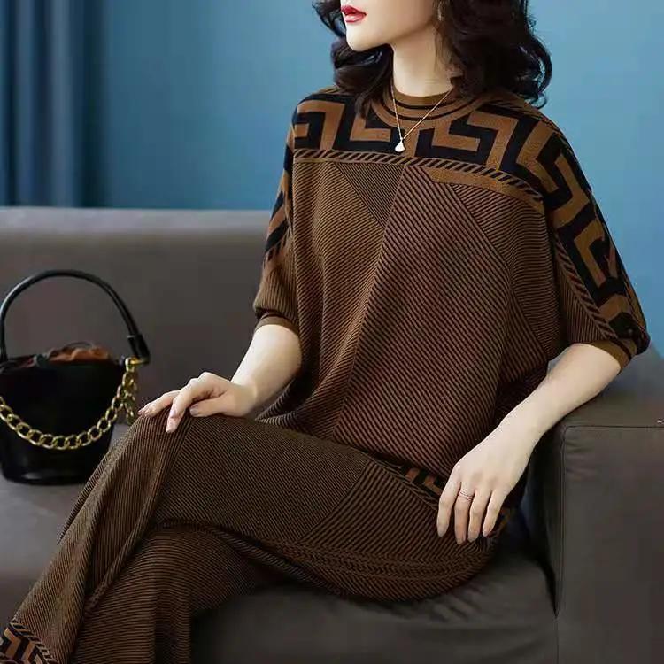 Spring and Autumn Women's Two-piece Knitwear Clothing  Age Reducing Fashion Temperament Mom Mid Sleeved Autumn Two-piece Set