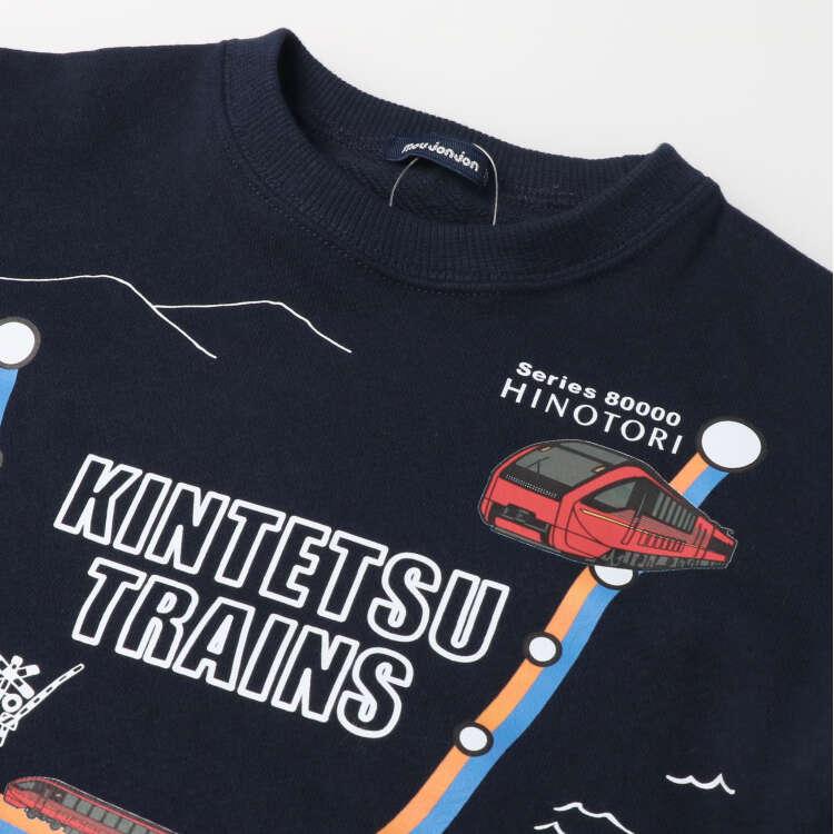 [Kinderkleidung] Moujonjon (Moujon John) Hergestellt in Japan Kintetsu Eisenbahn Streckenkarte Frottee Sweatshirt 100cm-120cm F50615
