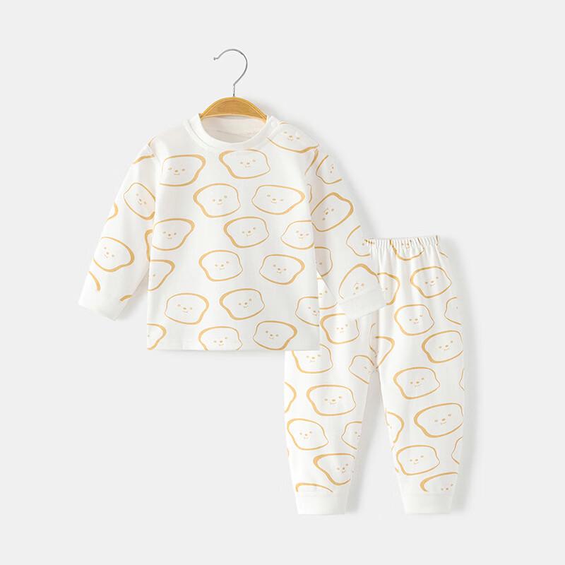 Miaopi Maidou Kids  Cotton Spring/Autumn Homewear Set 110