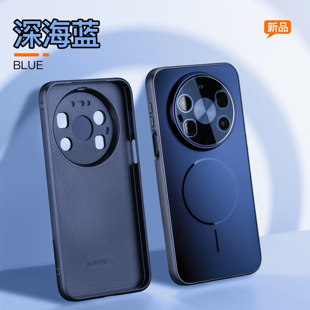 Applicable to Huawei pura90promax mobile phone case light luxury streamer fine magnetic suction MATE80 protective case ultra-thin matte