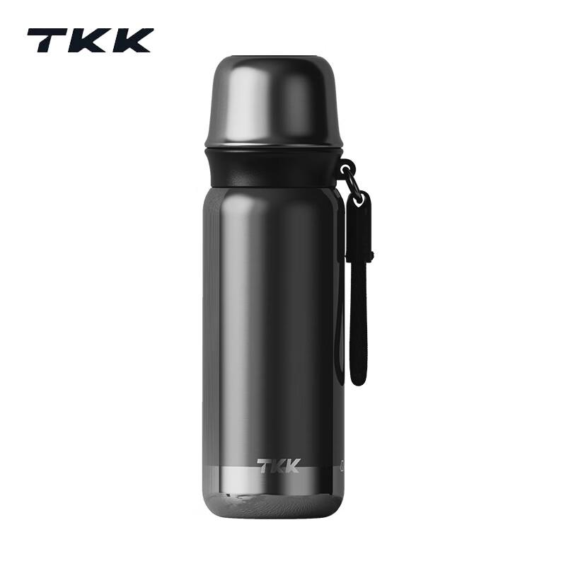 TKK Yuetu Bullet Insulated Thermos