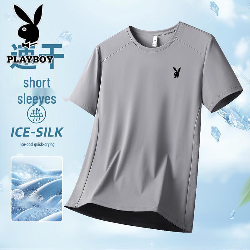 PLAYBOY Men s Ice Silk Short Sleeve T-Shirt 2XL
