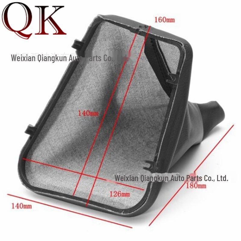 BMW E30/E34/E36/Z4 Shift and Handbrake Dust Cover Set