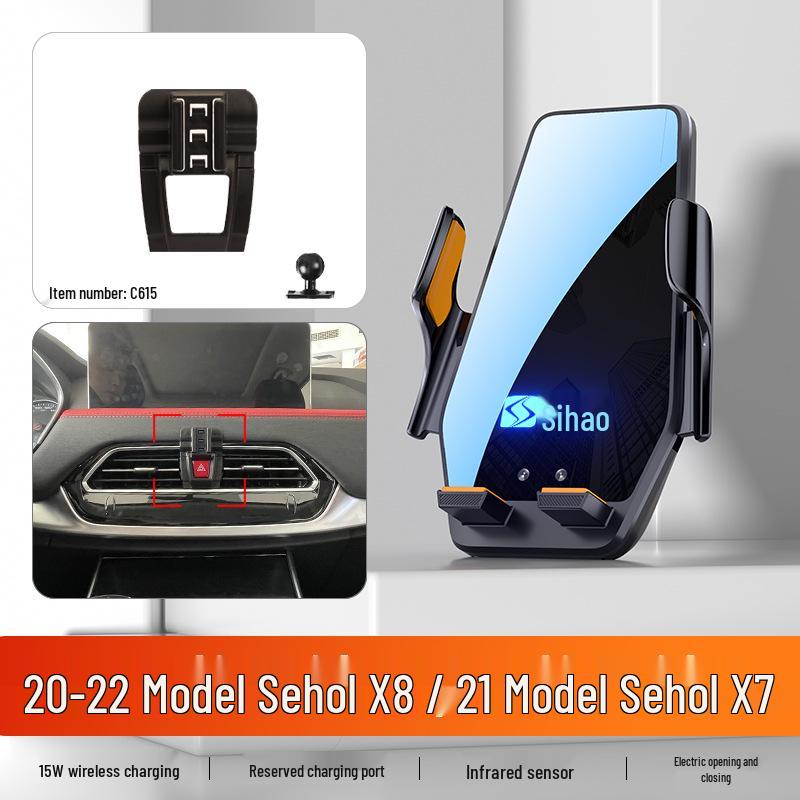 Car Phone Holder Stand for Sihao X8/E50A and A5/Center Console Navigation Base