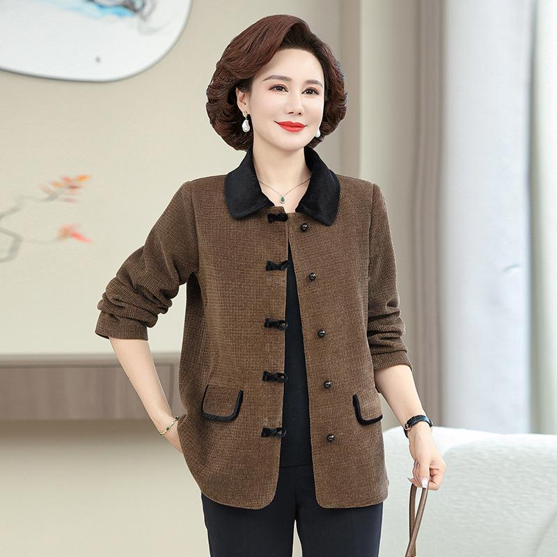 

Stylish Spring & Autumn Lightweight Jacket for Middle-Aged and Elderly Women - 2026 XL (90-105 jin) кавовий