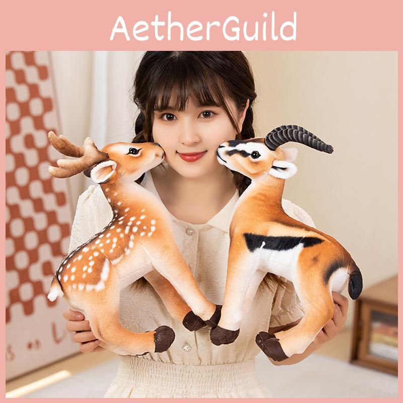 Cute Deer Plush Toy Soft And Fluffy Stuffed Animal Gift For Kids 33*28cm