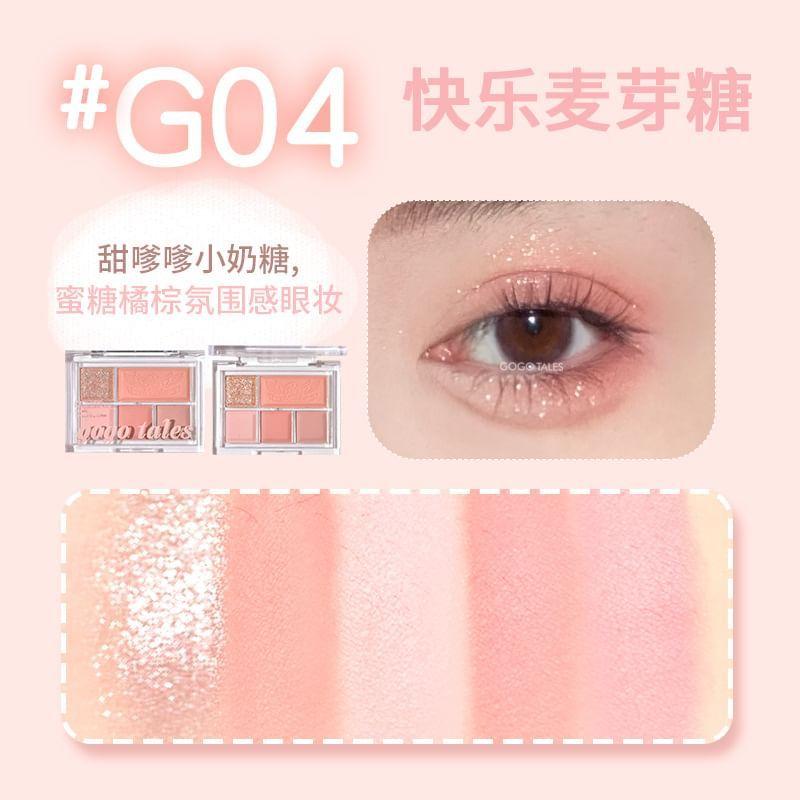 GOGO TALES - 5 Color Eyeshadow - G04