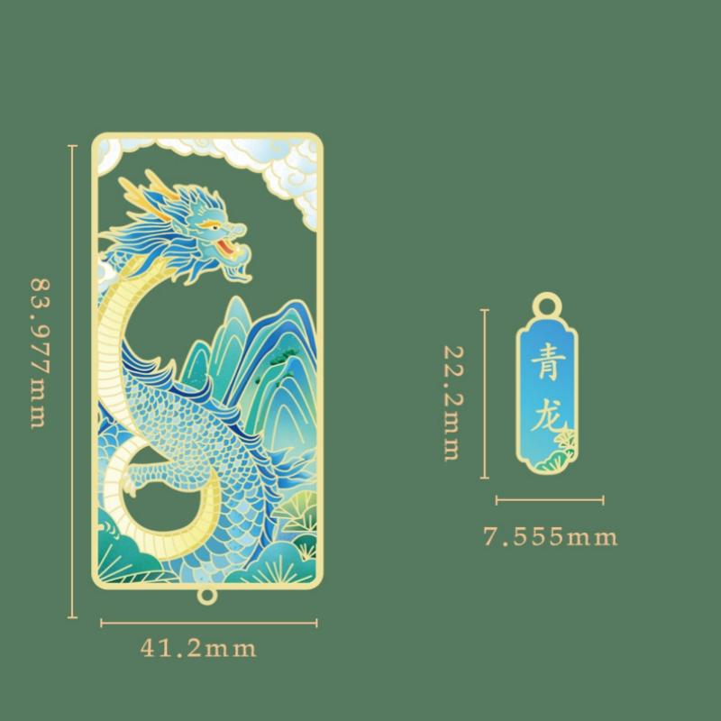 Hollow Brass Metal Bookmark Chinese Style Vintage Tiger Dragon Bookmarks Tassel Pendant Decorative Student Gift School Stationer