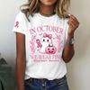 Shirts for Women Awareness Shirt  Support Gift  Casual Top