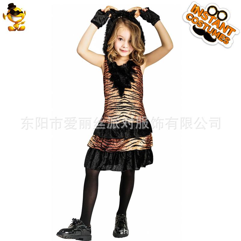 

Children s stage show costumes Halloween carnival tiger dress girl costume distribution l size/10-12 years old 140-152cm