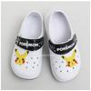 Pokémon Spark Bay EVA Indoor Slippers